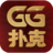 ggp666.com-logo